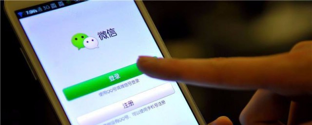 请按下面步骤来注册(打开注册方法)