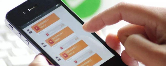 原来是这里查询(查一下这是哪里)