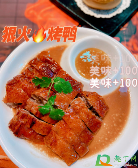 狠火靠杯武汉几家店(汉口狠火靠杯) 狠火靠杯武汉几家店(汉口狠火靠杯)