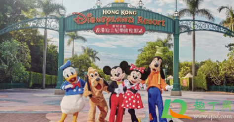 香港迪士尼12月2日起暂停开放是真的吗(上海迪士尼什么情况暂停开放) 香港迪士尼12月2日起暂停开放是真的吗(上海迪士尼什么情况暂停开放)