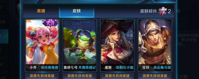 这个获取途径请务必要收藏好(如何获得方法)