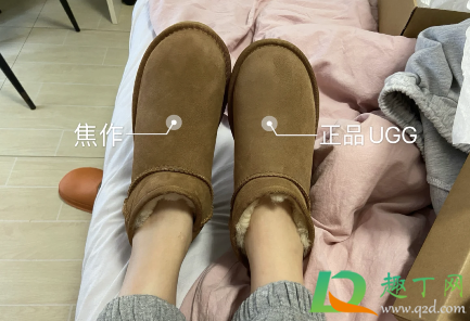 桑坡ugg是正品吗(桑坡ugg和正品区别)
