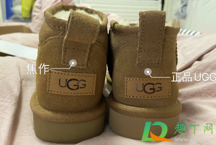 桑坡ugg是正品吗(桑坡ugg和正品区别)