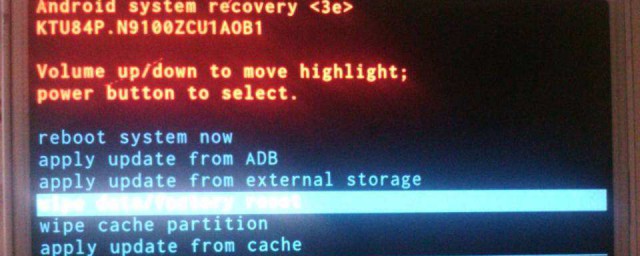 手机密码忘了怎么恢复出厂设置？(华为手机密码忘了怎么恢复出厂设置)