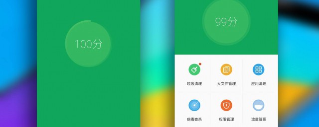 怎么设置流量监控管理(如何监控流量)