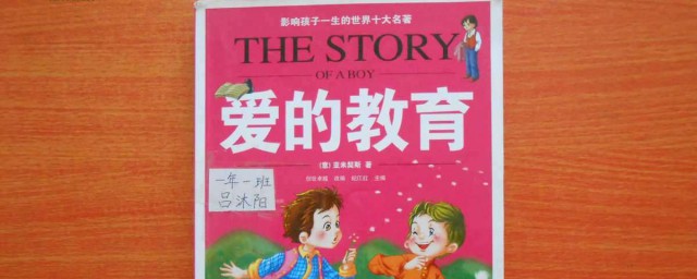 有哪些感谢呢(非常的感谢是哪个的)