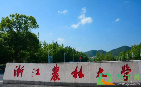 小姆苟呢微博截图(小姆苟呢微博截图百度网盘)