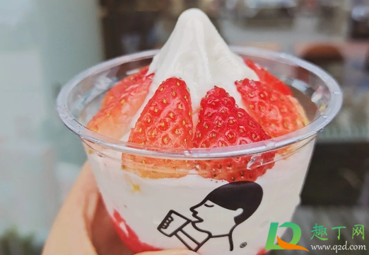 喜茶莓莓雪糕杯好吃吗多少钱一个(喜茶雪糕杯哪个好吃)