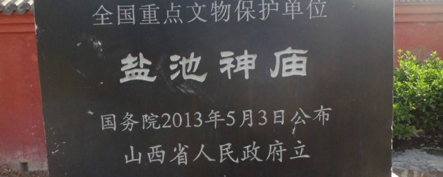 各个县的介绍(哪个县城)