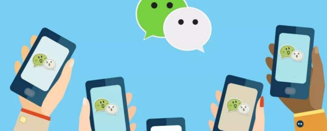 微信运动怎么打开(微信运动怎么打开步数)