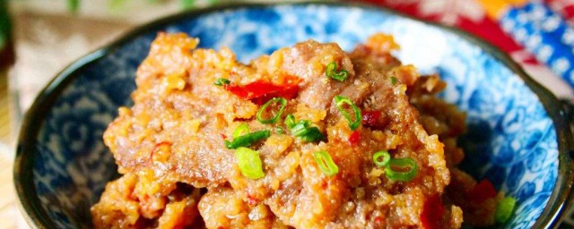 粉蒸牛肉简单好吃又营养(粉蒸牛肉营养价值)