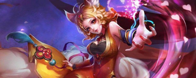 三大英雄送给你(请你介绍一位英雄)