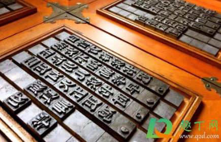 中国四大发明是哪四大发明(中国四大发明是哪四大发明时间顺序)