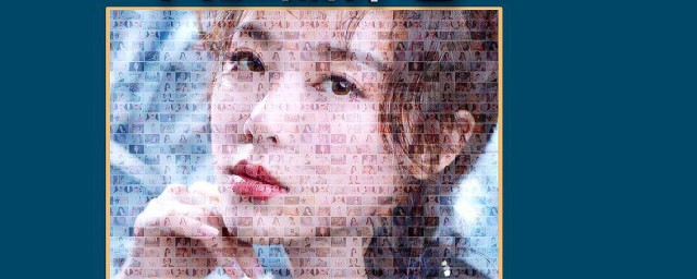 怎么让打码的图片恢复成原图(打码图片能还原吗)