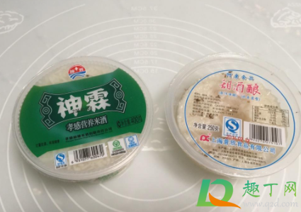 米酒放多久不能吃(米酒放多久可以吃)