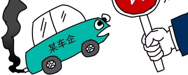 查看排放的几种方式(查看排放标准怎么查)