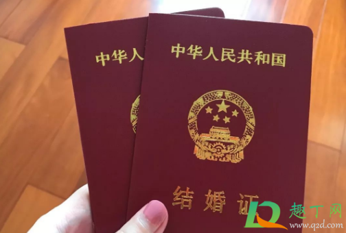 2021元宵节领证好吗(2021年元宵节领结婚证合适吗)