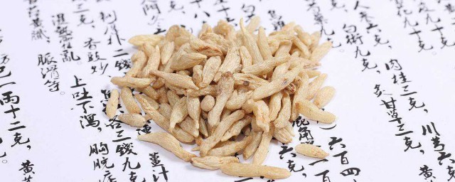 麦冬有什么功效(请问麦冬有什么功效)