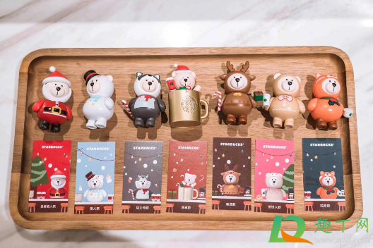 星巴克圣诞盲盒多少钱一个(星巴克圣诞盲盒星礼卡) 星巴克圣诞盲盒多少钱一个(星巴克圣诞盲盒星礼卡)