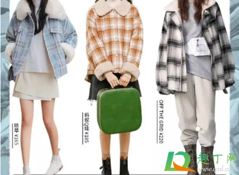 西装裤可以搭配羊羔毛外套吗(羊毛西装配什么裤子)