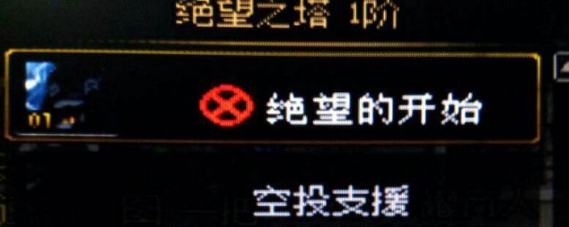 称号能否封装(稀有称号怎么封装)