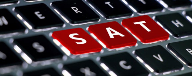 sat考试报名规划(sat报考指南)