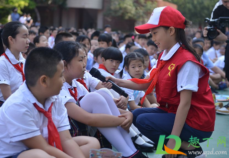 幼儿园2020(幼儿园2020年秋季招生方案) 幼儿园2020(幼儿园2020年秋季招生方案)