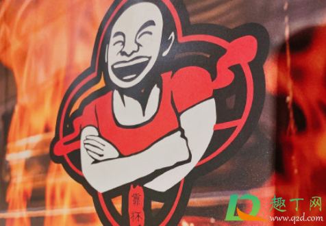 武汉狠火靠杯人均多少(武汉狠火靠杯特色菜)