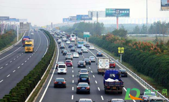 2021年春节高速免费多少天从几号开始免费(高速免费时间2021春节几天)