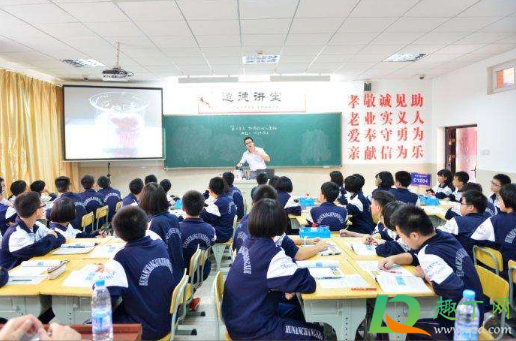 2021年春季能正常开学吗(2021年春季开学会受影响吗) 2021年春季能正常开学吗(2021年春季开学会受影响吗)