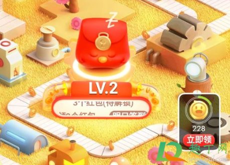 2020淘宝双十二欢乐币怎么弄(淘宝双12活动怎么才100欢乐币)