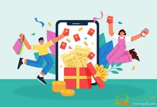 2020武汉云闪付50元消费券周几几点开抢(云闪付周六哪些商场优惠20元)