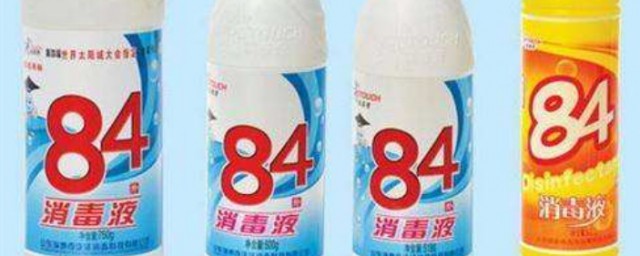 不同的地方使用量不同