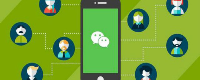 独特的微信名字大全(好听又独特的微信名字)