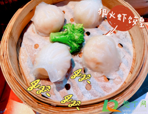 武汉狠火靠杯人均多少(武汉狠火靠杯特色菜)