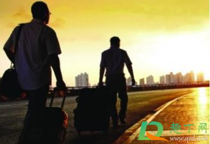 温州通知1月1号全市停工放假真的假的(温州元旦停工) 温州通知1月1号全市停工放假真的假的(温州元旦停工)