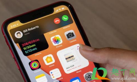 ios14键盘上的电话号码怎么关闭(ios15怎么关闭键盘)