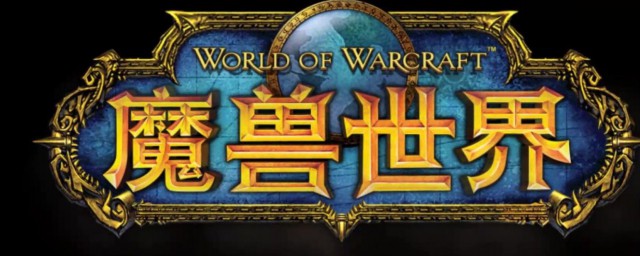 怀旧服法师天赋加点(怀旧服法师天赋加点顺序)