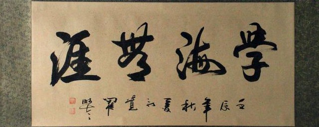 古人对于读书的理解是这样的(古人对于读书的论述)