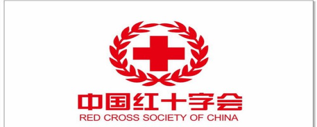 红十字的logo(红十字的由来)