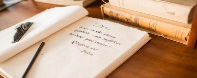 遇到困难绝对不低头(在困难面前永不低头)