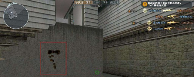 玩穿越火线打不了字怎么办(穿越火线手游打不了字怎么办)