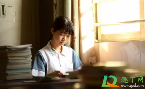 2021年还会停课吗(2021年还会停学吗)