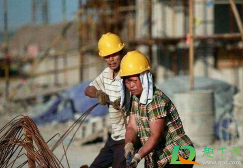 2021年返工潮会提前不(广东省2021年什么时候返工) 2021年返工潮会提前不(广东省2021年什么时候返工)