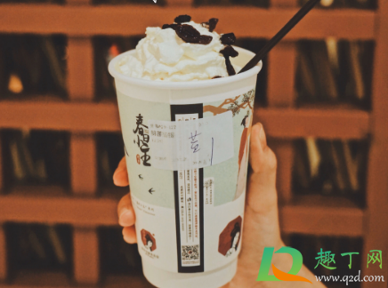 茶颜悦色生日当天注册会有优惠券吗(茶颜悦色生日劵怎么领)