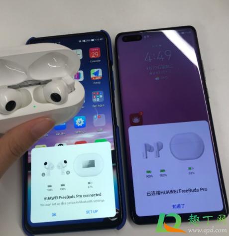 华为freebudspro怎么开降噪(华为freebudspro怎么关闭降噪) 华为freebudspro怎么开降噪(华为freebudspro怎么关闭降噪)