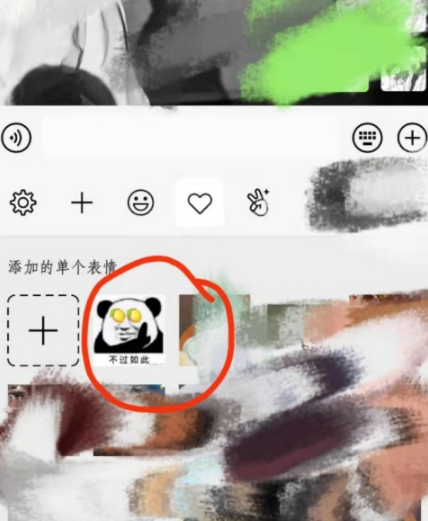 微博新表情裂开了改编版(微博的新表情)