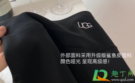 ugg有羊毛裤是真的吗(ugg羊毛裤真假鉴别)