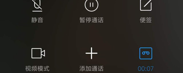 以华为手机为例(以华为手机为例写一篇手机商品详情页文案)