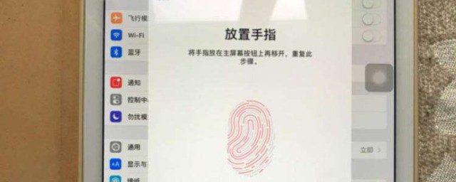 注销appleid及还原设置介绍(苹果退出id还原所有设置)